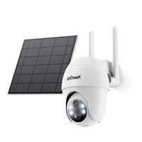 ieGeek 4G-LTE-Kamera S11