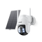 ieGeek Solar-Sicherheitskamera ZY-C2