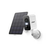 ieGeek 4G-LTE-Kamera ZY-G2